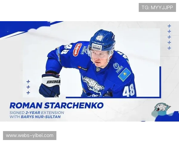 冬季转会窗关注:高效得分手成为各队争抢目标 冬季转会窗关注:高效得分手成为各队争抢目标